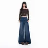 Jeans Feminino de Cintura Alta, Solto, Modelador, Perna Larga, Flare, com Efeito de Caimento e Stretch, Design Reto, Comprimento no Chão, Lançamento Outono 2026 Transfronteiriço