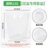 Maceta Transparente Auto-riego Maceta Exterior Maceta Tapa Montaña Verde Maceta Raíz Control Maceta Semi-hidropónica Phalaenopsis Maceta para Personas Perezosas Maceta para Plantas Tropicales Verdes