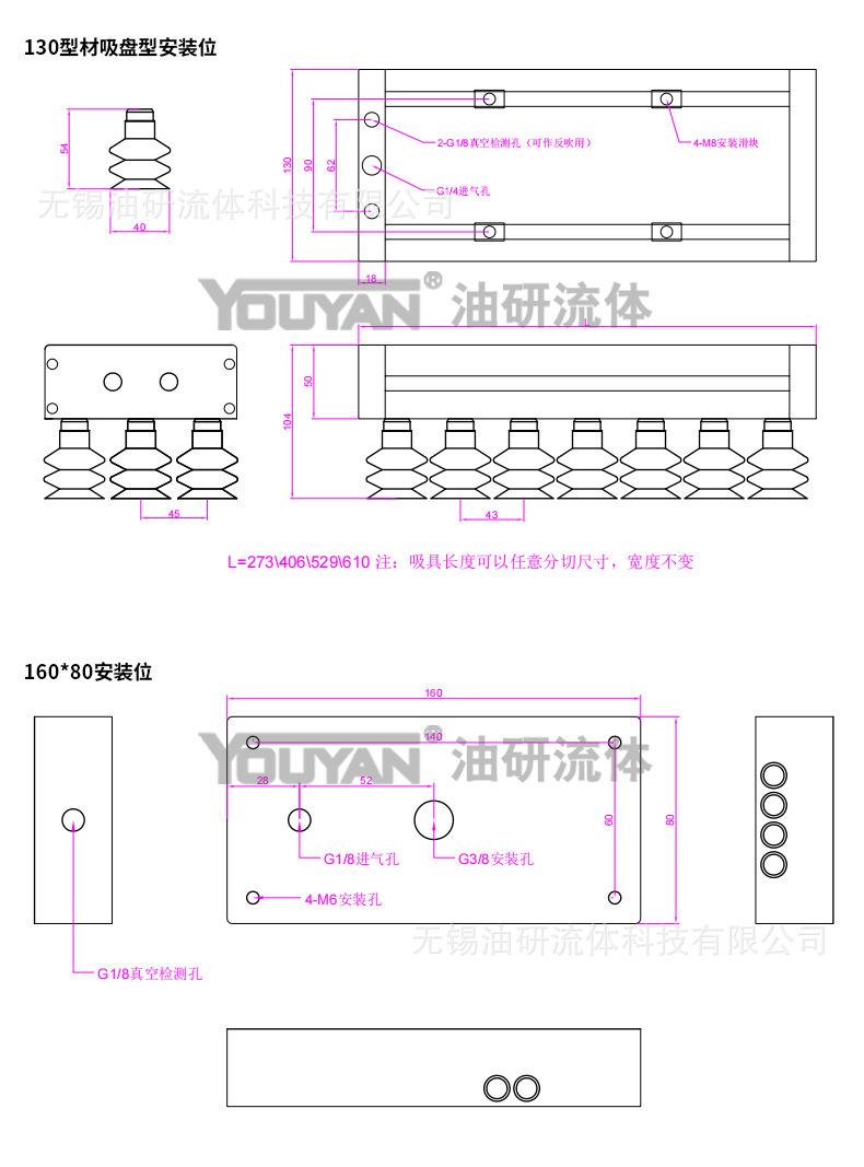 详情_14.jpg