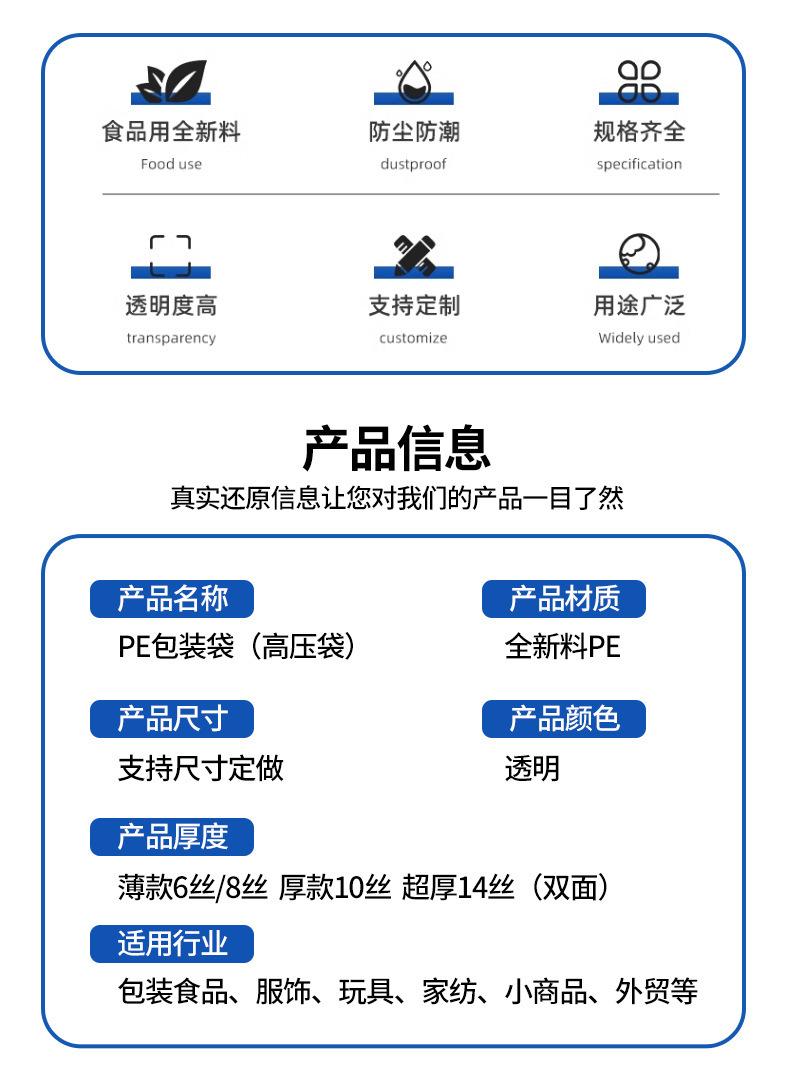 详情1.png