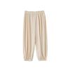 Wulibuyi Calça Longa Simples Versátil Estilosa de Verão para Meninos Fina Respirável 2026 Nova Calça Casual Tendência