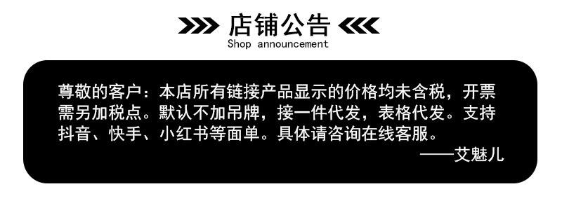微信图片_20241203094400