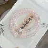 Pulseras Nuevas de Cristal Transfronterizas, Joyería de Cristal Glaseado Fresca y Dulce, Pulseras de Nicho de Alta Gama, Modelos para Estudiantes al por Mayor