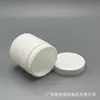 Frasco de Plástico Blanco Botella de Plástico PE Sal Explosiva Cubo Pequeño de Plástico Frasco para Polvo Barril para Pasta 200g Botella Pequeña de Boca Ancha Sellado