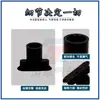 Ventosa de Vacío Oval Taozhuo Zp2004Us Zpt4010Un-A5 B5 Boquilla de Succión Neumática Industrial con Conector