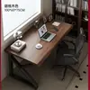 Mesa de Computador de Mesa Canto Simples Estação de Trabalho Doméstica Mesa de Estudo Mesa Integrada Quarto Mesa de Cabeceira Sala de Estudo Mesa de Escritório