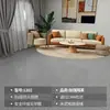 Material de Cuero para Pisos de Plástico para Hospitales, Tapetes de Piso de PVC, Cubiertas de Piso para Pisos de Cemento, Aplicación Directa, Engrosado y Resistente al Desgaste para Uso en Oficinas, Uso Comercial