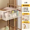 Cesta colgante para mesita de noche, estante de almacenamiento para mesita de noche, estante para snacks para literas de dormitorio universitario, estante mágico de almacenamiento para dormitorio