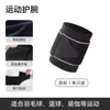 Muñequera de trabajo, funda para tendón de muñeca de hombre, correa de muñeca para levantar objetos pesados, fijación de articulación, compresión y protección contra esguinces, equipo de seguridad ocupacional