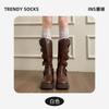 Calcetines Blancos para Mujer, Calcetines de Encaje para Pantorrilla de Otoño, Calcetines de Encaje con Volantes Estilo Japonés, Versátiles y a la Moda, Adecuados para Usar con Botas