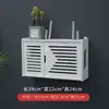 Router Inalámbrico Caja de Almacenamiento Wifi Sin Taladro Estante de Pared Puede Estar de Pie o Colgarse en la Pared para Cubrir la Caja del Medidor Eléctrico