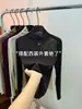 Camiseta de Malha Roxa com Lantejoulas, Gola Alta Meia-Boca, Manga Longa para Mulheres, Novo Top de Renda Slim-Fit para Outono e Inverno com Bordas Franzidas