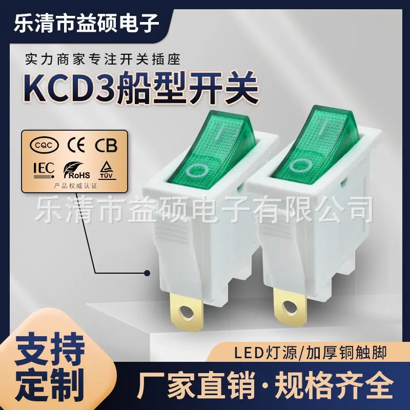 O1CN012KKNvV1hYPeYtafdT_!!2217