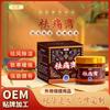 Ungüento Herbal Guizhou Miao Fang para Molestias en Cuello y Espalda, Parche Herbal para Cuidado de la Salud de Rodilla, Ungüento Penetrante en Hueso, Fabricante de Origen