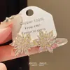 Brincos de Floco de Neve de Zircônia Super Brilhantes de Novo Estilo Europeu e Americano para Mulheres, Luxo Leve, Moda de Alta Qualidade, Brincos Elegantes, Tarraxas de Orelha Requintadas e Simples