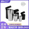 Suministro del fabricante juego de copas de vino pequeñas de acero inoxidable para viajes al aire libre camping portátil vaso de chupito de 30 ml mini copa de vino pequeña