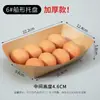 Caja de papel kraft desechable personalizada tipo barco para snacks comerciales, tiras fritas, barbacoa, bandeja abierta, caja de empaque de barco para pollo frito
