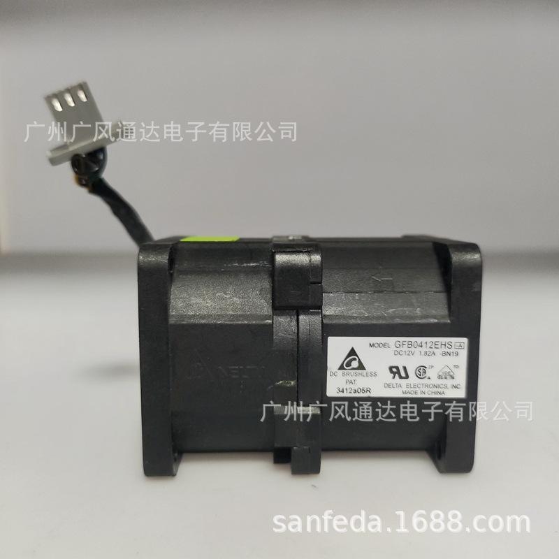 d03b827834f45bad86ca11c7012fee