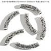 Pulsera de aleación de AliExpress, collar con codo, joyería artesanal, pulsera de aleación de plata antigua, accesorios con colgante de codo.