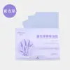 Papel absorbente de aceite facial para mujeres, 100 piezas, portátil, con extracción de fragancia, papel absorbente de aceite facial, herramientas cosméticas al por mayor, papel absorbente de aceite