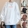 Sudadera para Hombre Estilo Americano Primavera, Otoño e Invierno 2026 Cuello Redondo Holgada Casual Camiseta Básica Manga Larga Ins Talla Grande con Forro Polar