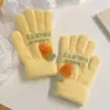 Guantes Infantiles Star Dew, Engrosados para Otoño e Invierno, Cálidos, para Niñas y Bebés, con Bordado de Dibujos Animados, Lindos