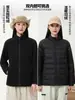 Chaqueta Tres en Uno, Ropa de Trabajo Personalizada con Logo Impreso, Ropa de Grupo para Tiendas 4S Corporativas de Otoño e Invierno, Chaqueta de Trabajo de Terciopelo