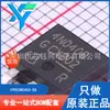 IPD50N04S4-08 TO-252 MOSFET FET de canal N novo original 40V