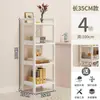 Estantería de almacenamiento simple para uso doméstico, organizador de estudio de pared, estante de exhibición y almacenamiento de piso multicapa ajustable