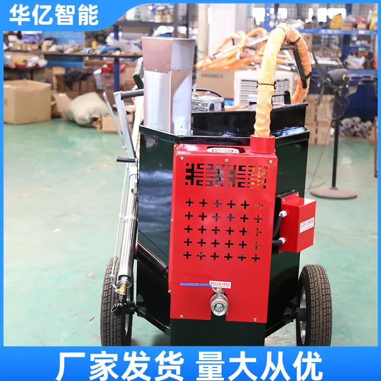 路面灌缝机04