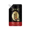 Shampoo Personalizado de Ganoderma Negro e Polygonum Multiflorum para Escurecer, Dar Brilho e Fortalecer os Cabelos; Shampoo para Nutrir Cabelos Brancos e Deixá-los Pretos