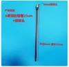 Máquina encoladora de cantos para carpintería modificada con un dispositivo soplador de polvo, soplador de polvo direccional para eliminar polvo y virutas de madera, y tubo soplador de aire