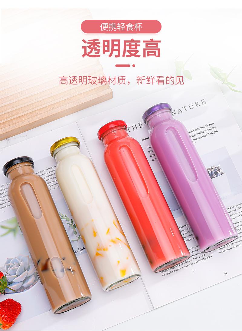 详情页_05