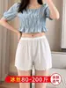 Pantalones cortos de seguridad anti-exposición, talla grande, corte holgado, estilo de verano fino, seda de hielo, alta elasticidad, transpirables, amigables con la piel, con bordes festoneados que no se enrollan, adecuados para usar como prenda exterior