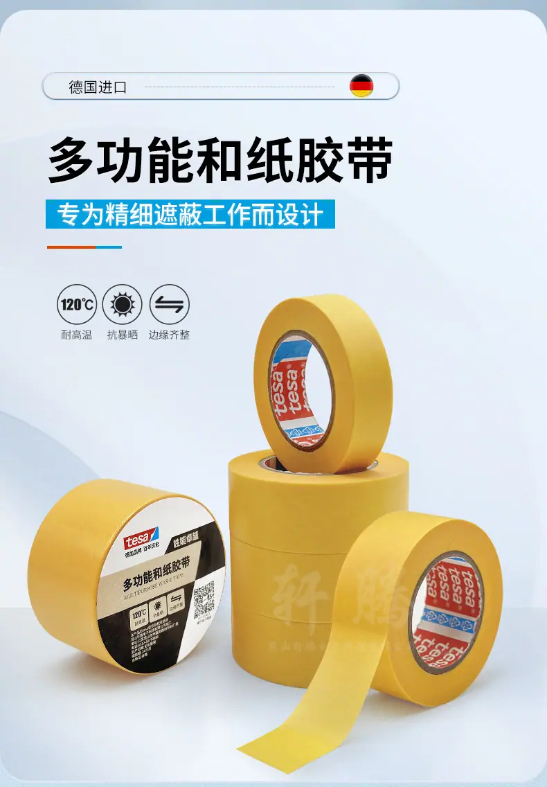 详情 (3).jpg