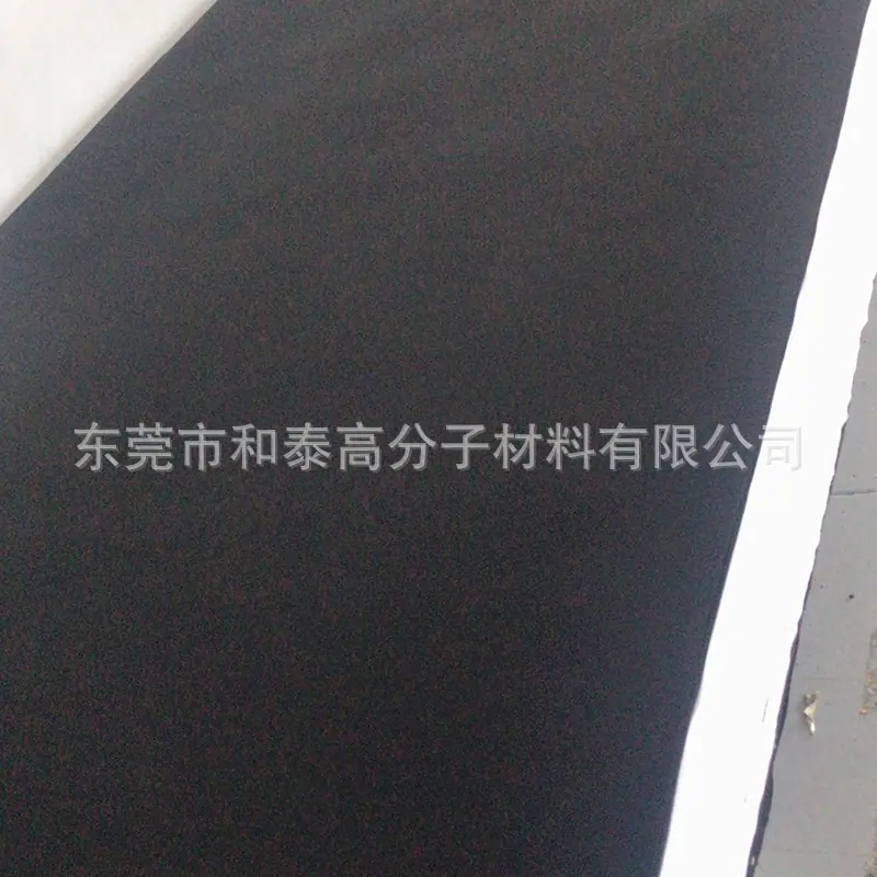 QQ图片20190625092852