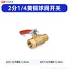 Tubo de Agua de Refrigeración para Torno CNC Tubo de Fuelle Universal Tubo de Refrigeración para Máquina Boquilla de Pulverización de Agua Pulverización de Aceite Soplado de Aire Base Magnética Base de Aluminio