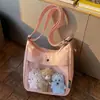 Bolso Cruzado Transparente Ita de Alta Calidad Estilo Universitario Gran Capacidad Versátil para Chicas, Bolso de Hombro, Fronterizo 2026
