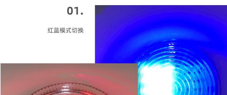 圆形肩灯详情页_12
