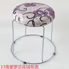 Banqueta redonda para casa, simples, espessa, para mesa de centro da sala, 33 cm de altura, banqueta pequena, empilhável, para barracas de rua, banqueta baixa de madeira maciça