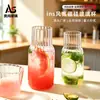 Copo de Vidro Borossilicato Alto para Uma Pessoa para Beber Suco Pote de Vidro Transparente com Listras Verticais Pote para Bebidas Bule Estilo Japonês Copo para Bebidas Frias