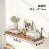 Estante de Pared sin Taladro para Sala de Estar, Soporte para Proyector y Router, Estantería Flotante Integrada de Mesita de Noche