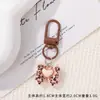 Llaveros KT de leopardo en tonos marrones, color café, accesorios para manualidades al por mayor, llaveros de cuentas lindos y elegantes, dijes para bolsas