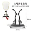 Suporte para Leque de Bambu, Suporte de Exibição Estilo Antigo, Suporte para Leque, Suporte para Leque Estilo Chinês, Suporte Dobrável para Leque, Suporte Clássico de Bambu para Leque, Suporte para Ornamento