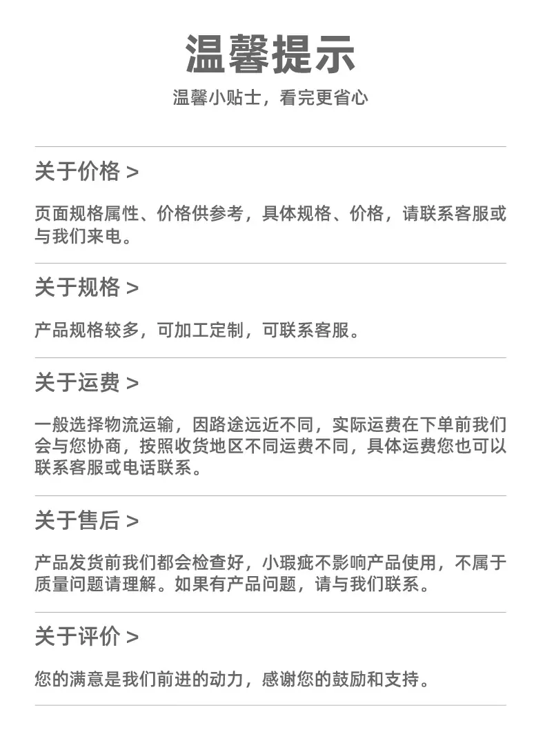 施工围挡_10.jpg
