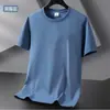 Camiseta de Manga Corta para Hombre de Fabricante Original Camisa Base de Verano Cuello Redondo Versátil Casual Color Sólido Talla Grande Camiseta Top de Moda