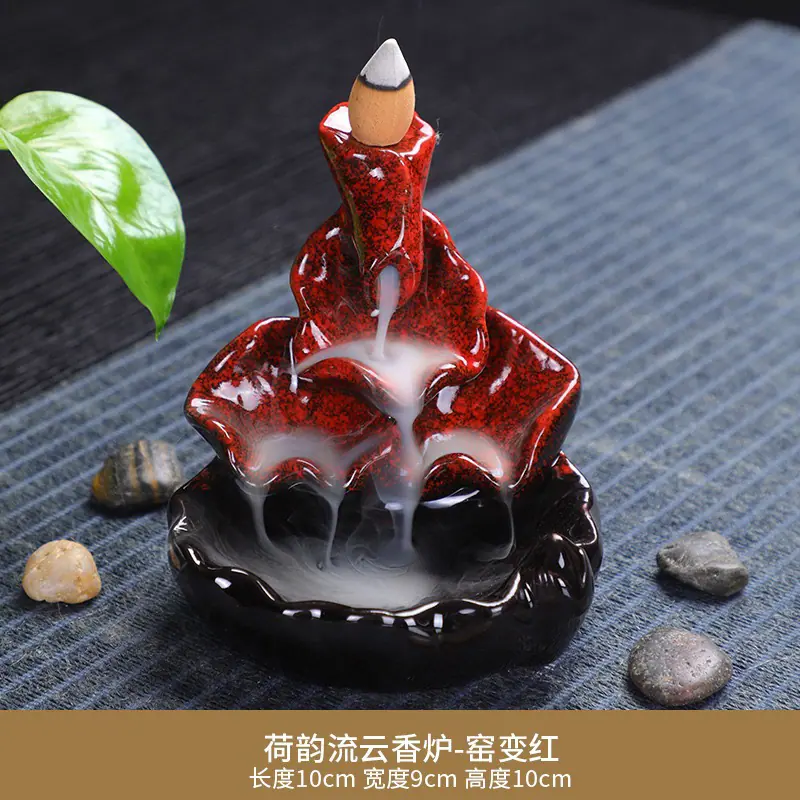 红