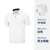 Personalización de ropa para equipo de golf pedido mínimo 10 piezas entrega 48 horas sin costo de LOGO personalización manga corta para hombre y mujer