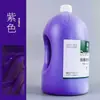Balde Grande de 2L de Tinta Acrílica Wencui, À Prova d'Água, Resistente ao Sol, Não Desbota, Decoração de Parede, Pintura Graffiti, Tinta DIY para Jardim de Infância