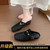 Hermosos medios zapatos estilo francés para mujer, adecuados para usar al aire libre en verano, nuevo modelo 2026, sandalias de slip-on transpirables tejidas huecas